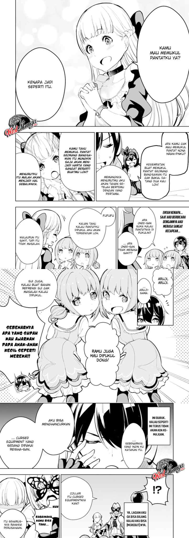 Sobiwaku Zero No Saikyou Kenshi Demo, Noroi No Soubi (kawai) Nara 9999-ko Tsuke-hodai chapter 11 halaman 12