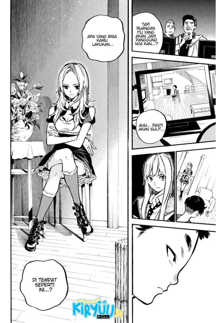 AKB49 - Renai Kinshi Jourei chapter 242 halaman 20