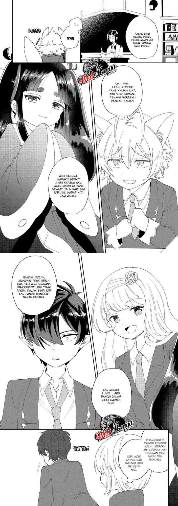 Shoki Skill Ga Benri Sugite Isekai Seikatsu Ga Tanoshisugiru! chapter 11 halaman 6