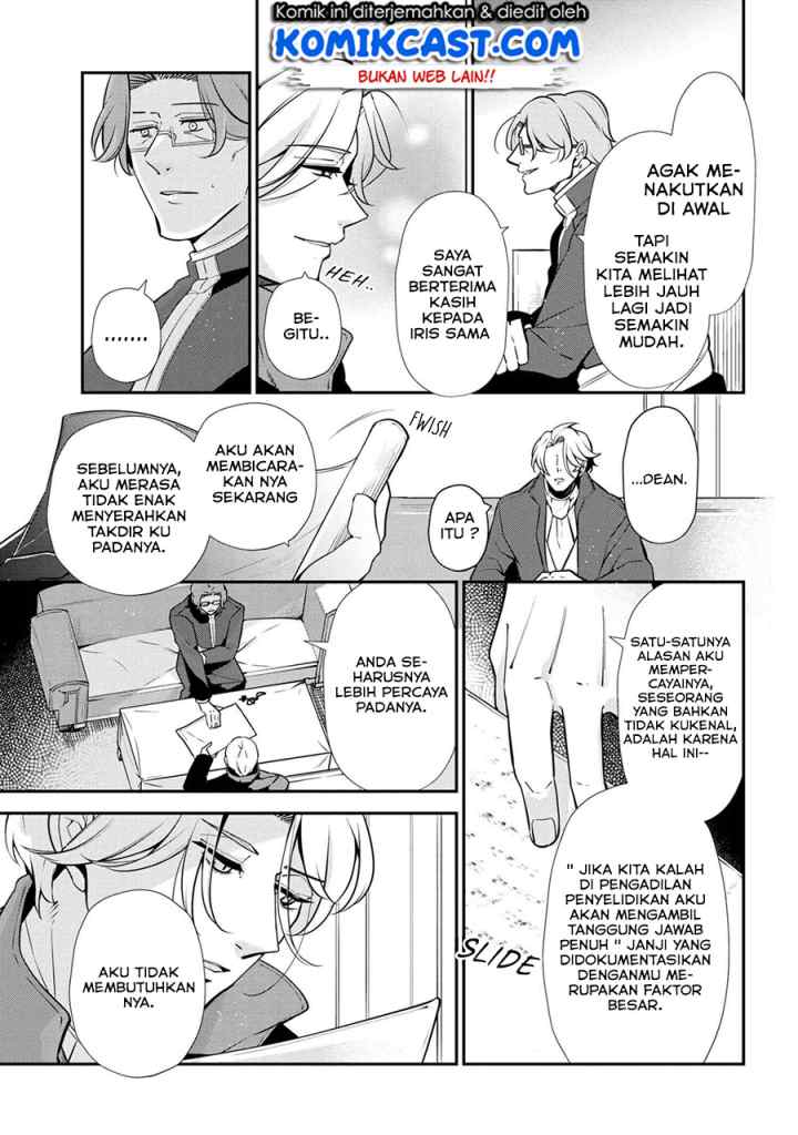 Koushaku Reijou no Tashinami chapter 48 halaman 10