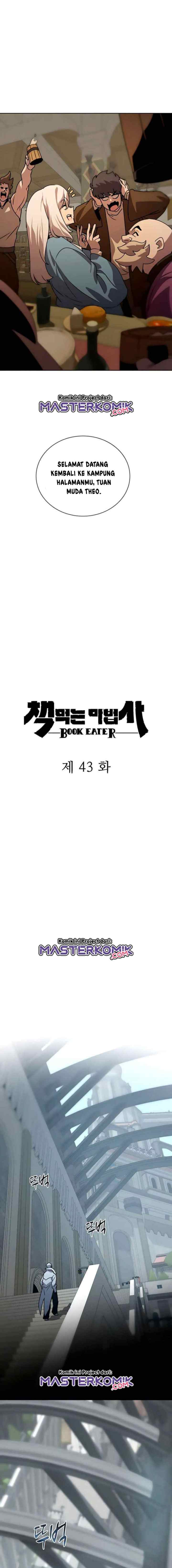 Book Eater (The Book Eating Magician) chapter 43 halaman 6