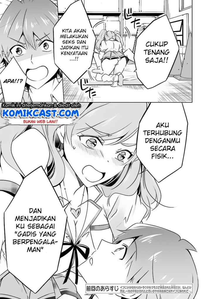 Chuuko demo Koi ga Shitai! chapter 38 halaman 4