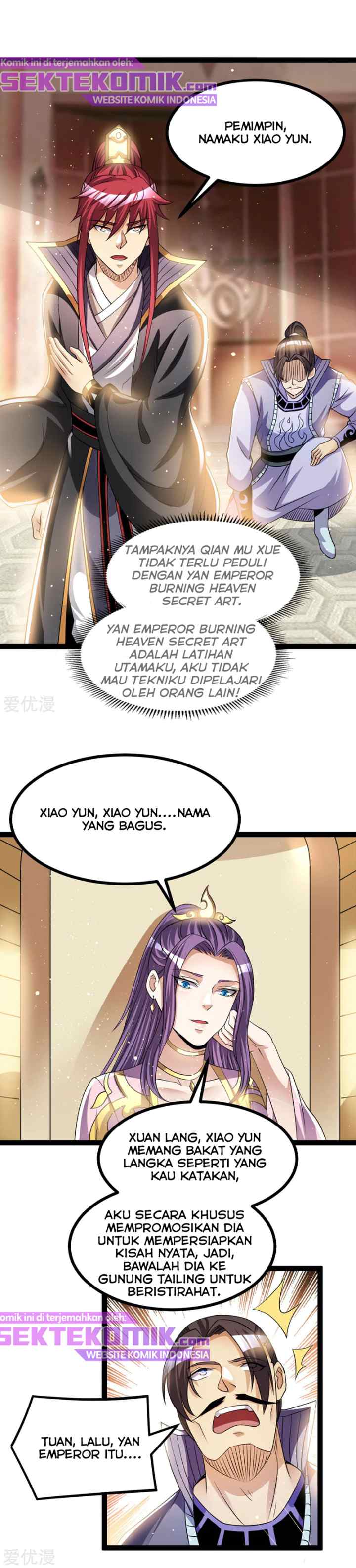 Dushi Xian Wang chapter 172 halaman 12
