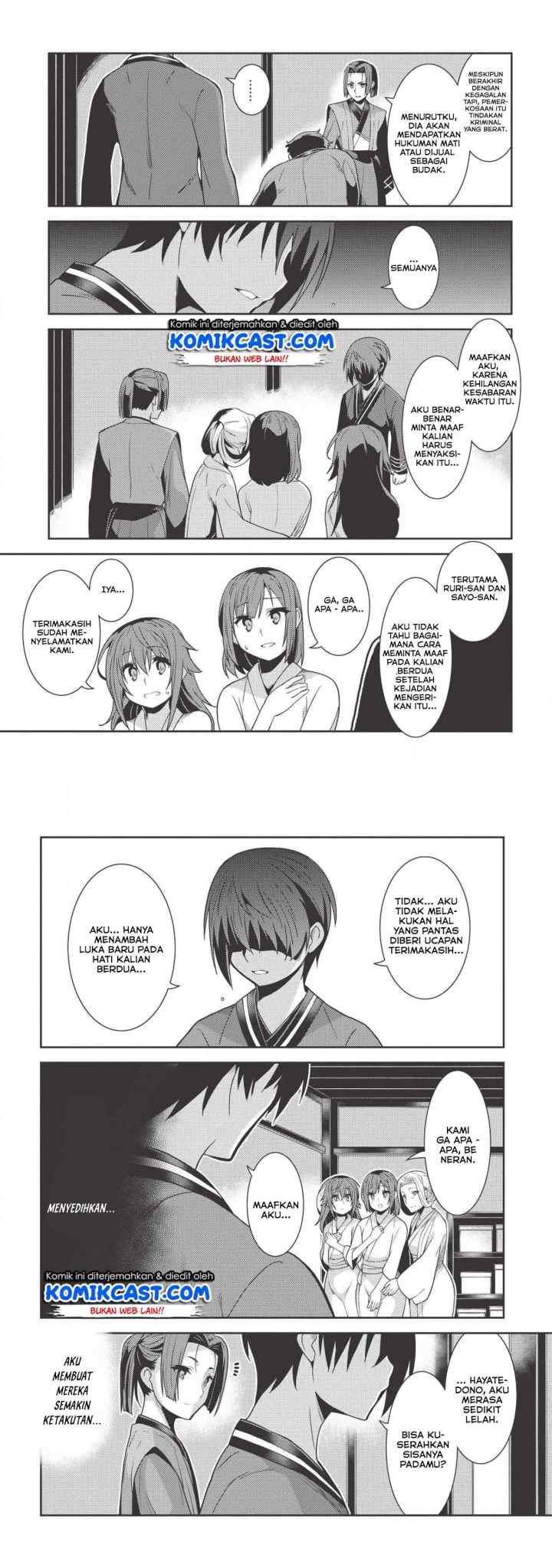 Seirei Gensouki chapter 26 halaman 14
