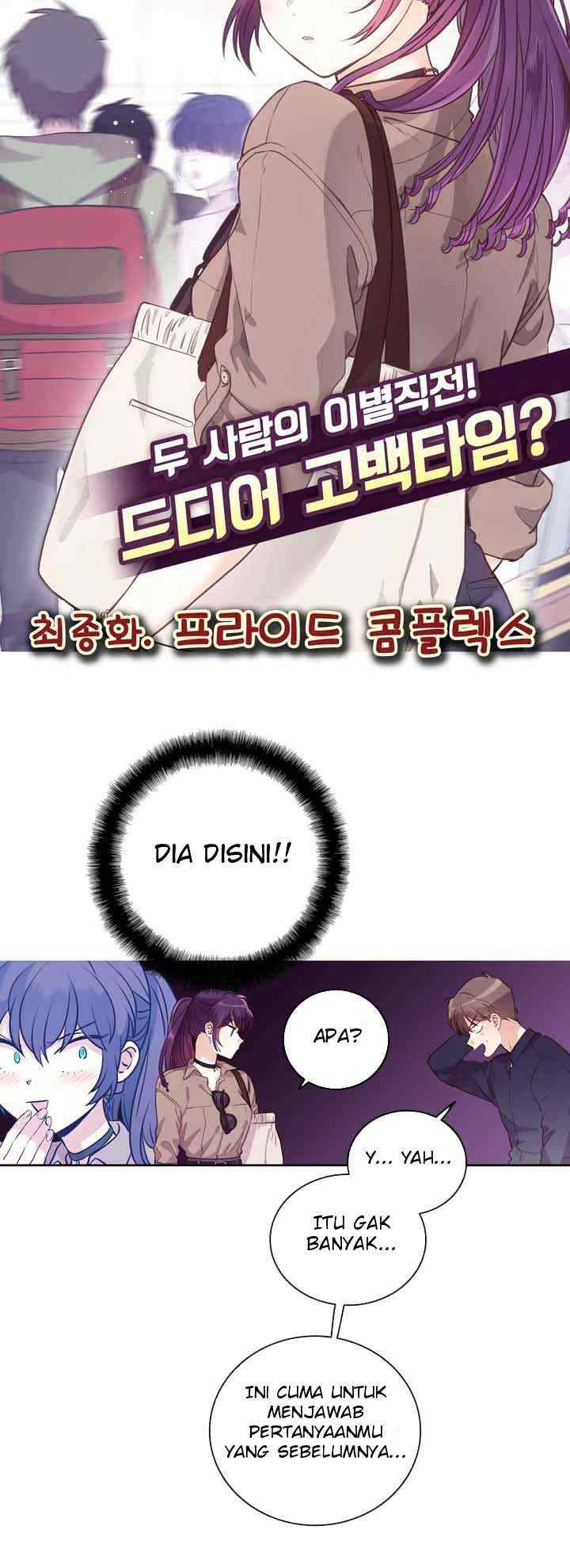 Pride Complex chapter 29 halaman 4
