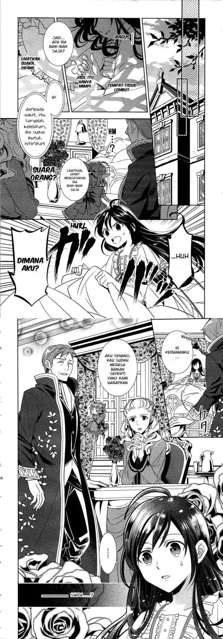 Isekai de Café wo Kaiten Shimashita chapter 1 halaman 7
