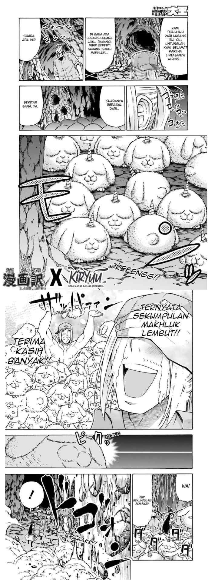 Shiikuin-san wa Isekai de Doubutsuen Tsukuritainode Monsutaa wo Tenazukeru chapter 5 halaman 9