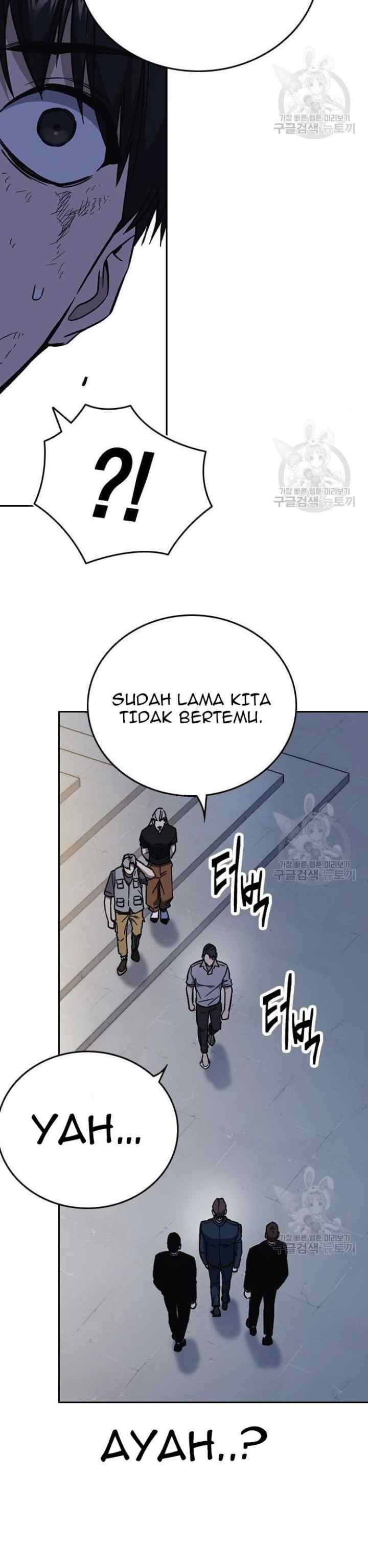 Kenkyu Gurupu chapter 194 halaman 19