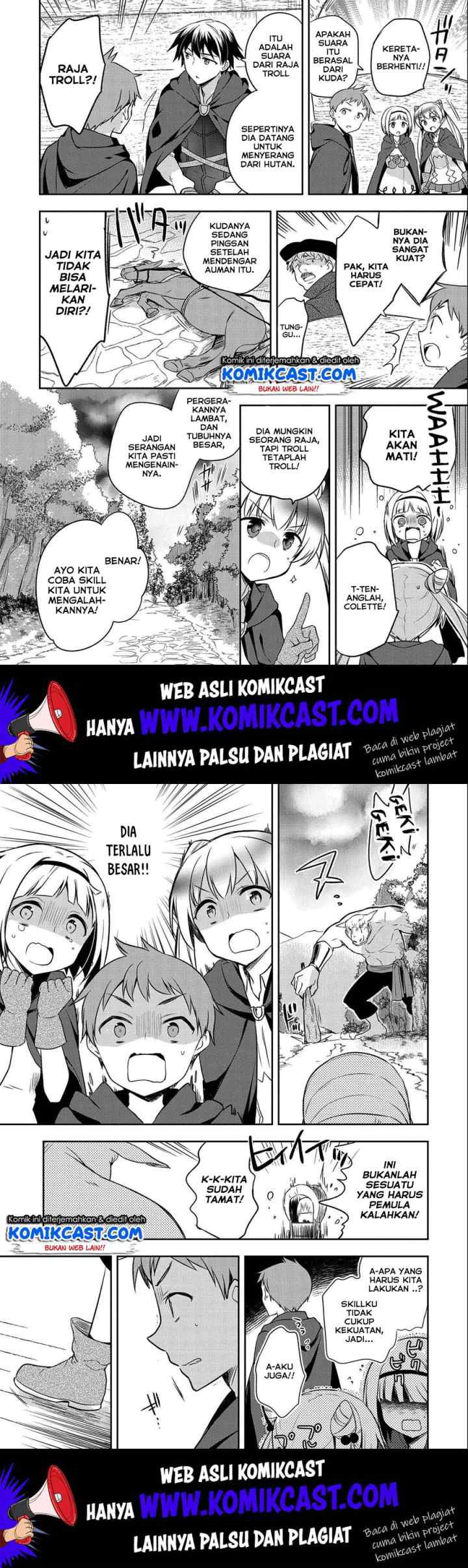 Mushoku no Eiyuu: Betsu ni Skill Nanka Iranakattan daga chapter 14 halaman 10