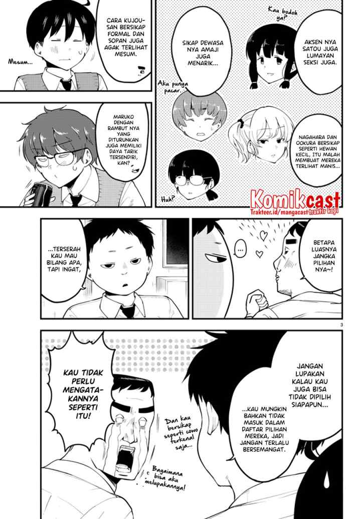 Meika-san Can't Conceal Her Emotions chapter 102 halaman 4