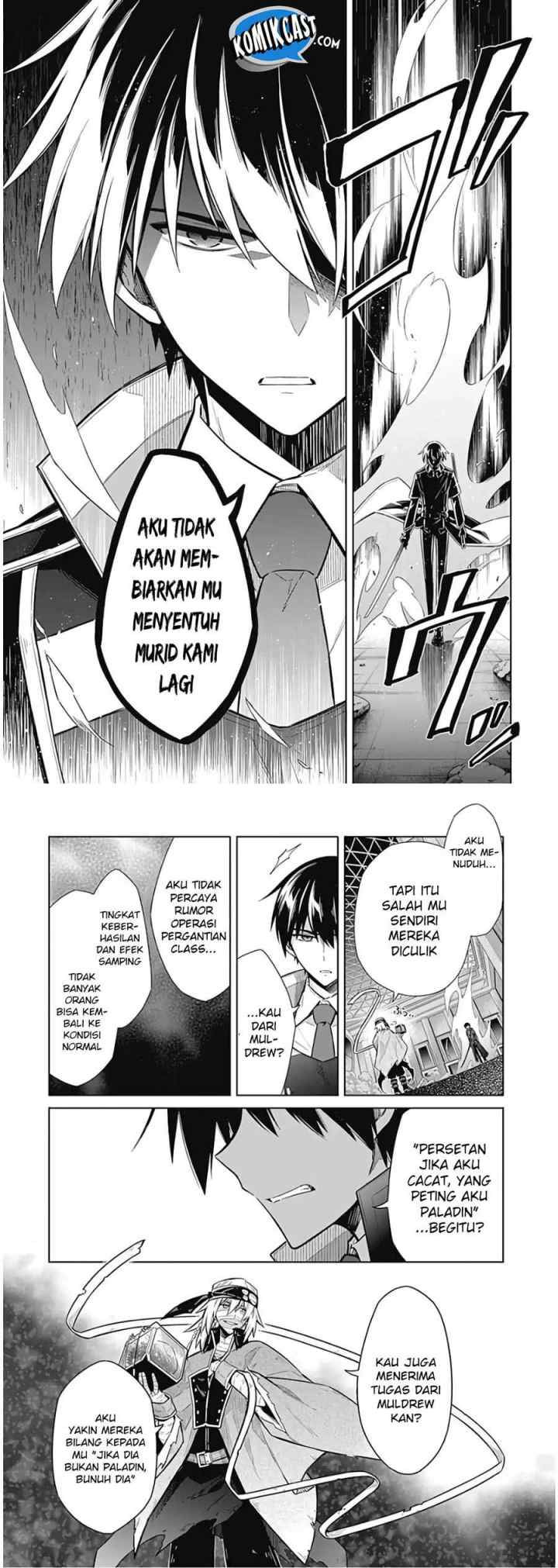 Assassin's Pride chapter 15 halaman 16