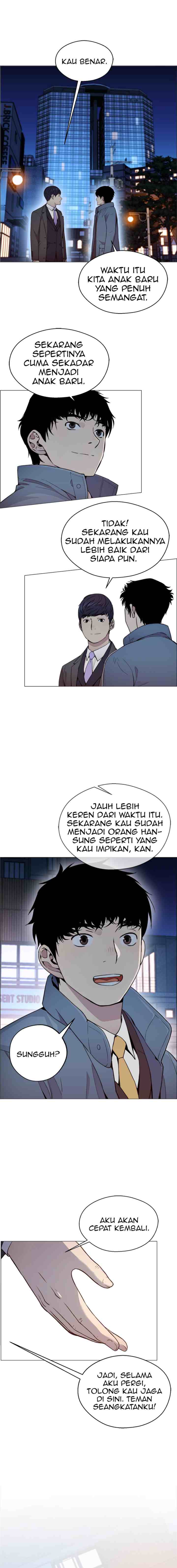 The Man chapter 149 halaman 13