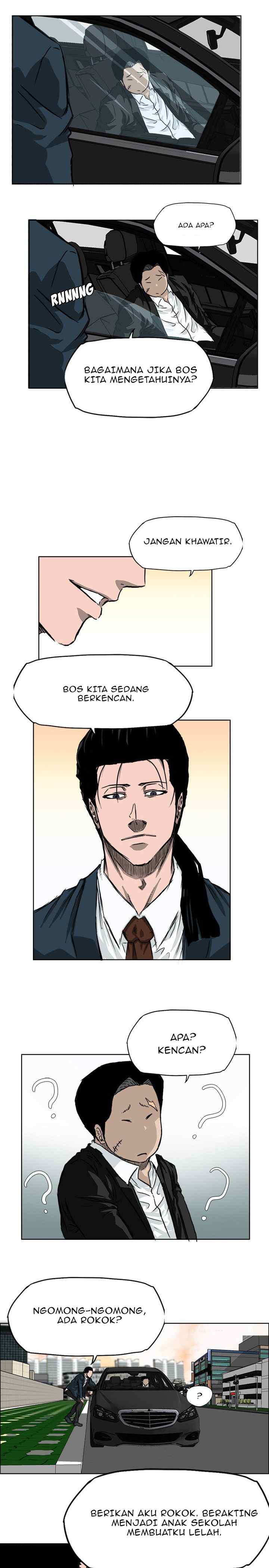 Boss in School chapter 31 halaman 17