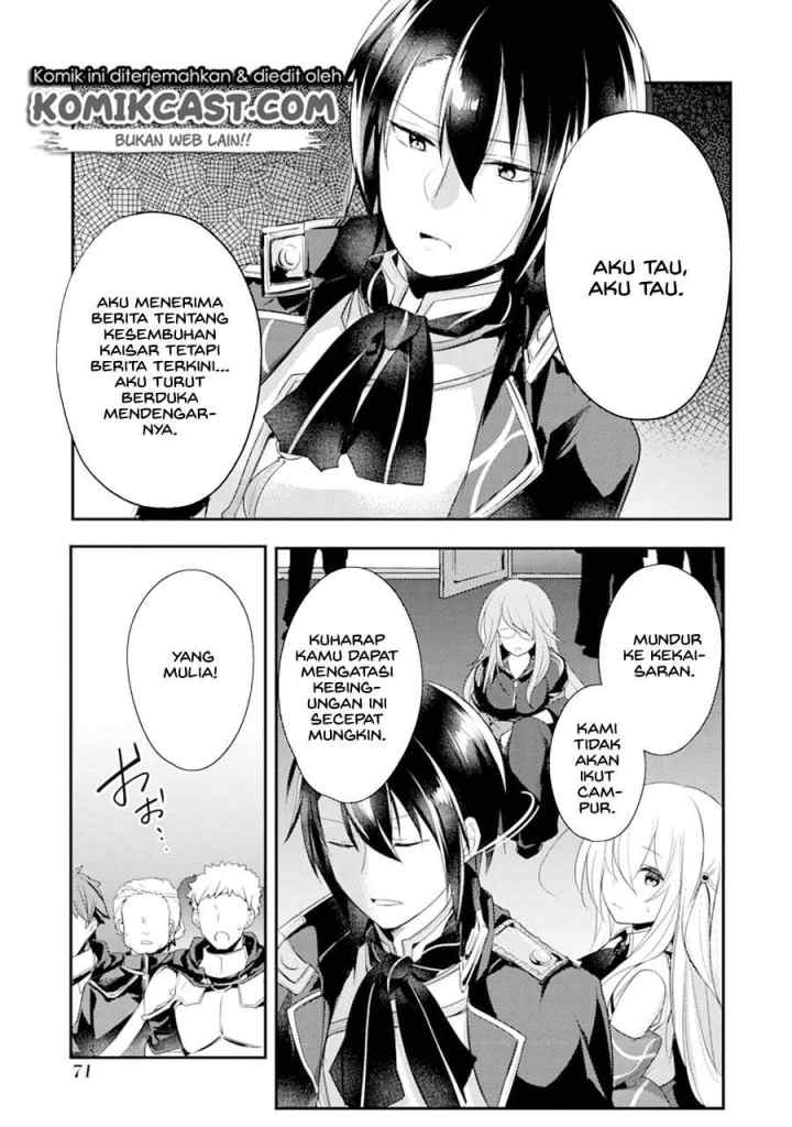 Souda, Baikoku Shiyou: Tensai Ouji no Akaji Kokka Saisei Jutsu chapter 5 halaman 7