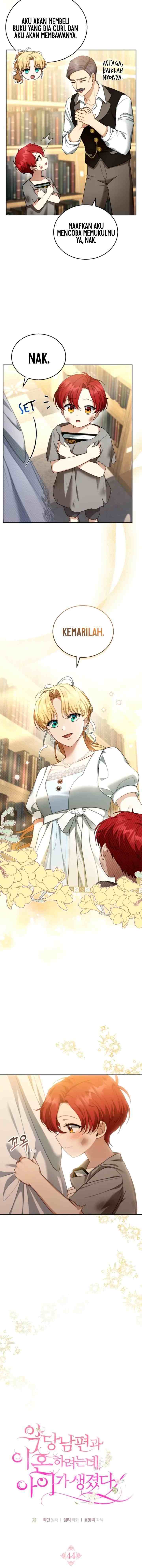 I Am Trying To Divorce My Villain Husband, But We Have A Child chapter 44 halaman 4