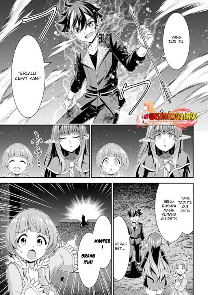Tensei Gotoki De Nigerareru To Demo, Niisan? chapter 11.3 halaman 4