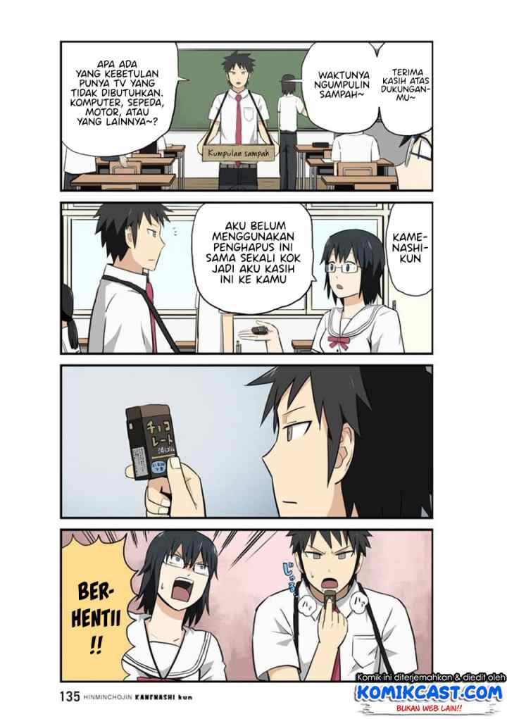 Hinmin Choujin Kanenashi-kun chapter 11 halaman 5