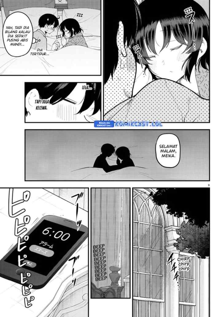 Meika-san Can't Conceal Her Emotions chapter 122 halaman 10