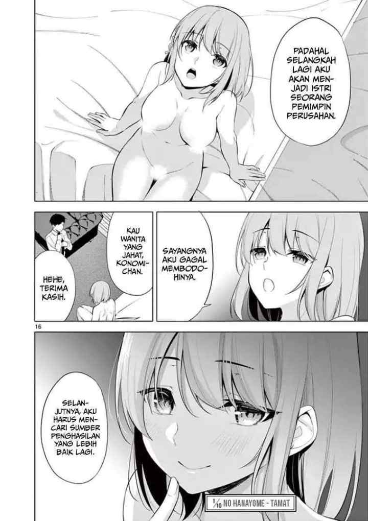 Jubunnoichi no Hanayome chapter 59 halaman 18