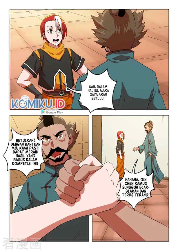 Martial Master chapter 544 halaman 6