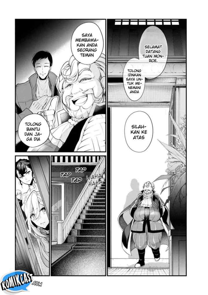 Koushaku Reijou no Tashinami chapter 37.1 halaman 9