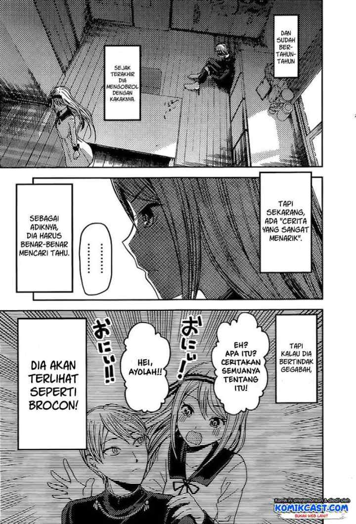 Kaguya-sama wa Kokurasetai: Tensai-tachi no Renai Zunousen chapter 83 halaman 10