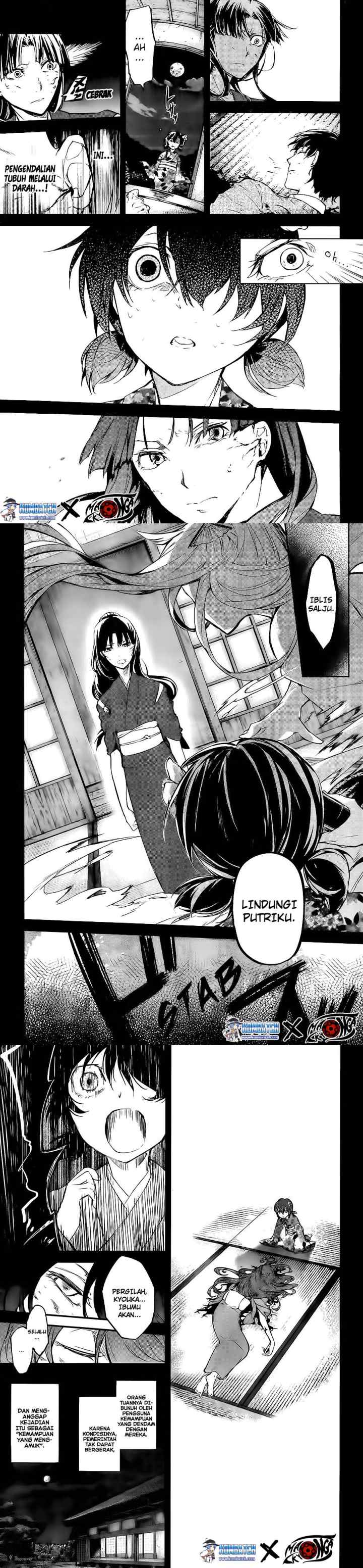 Bungou Stray Dogs chapter 43 halaman 14
