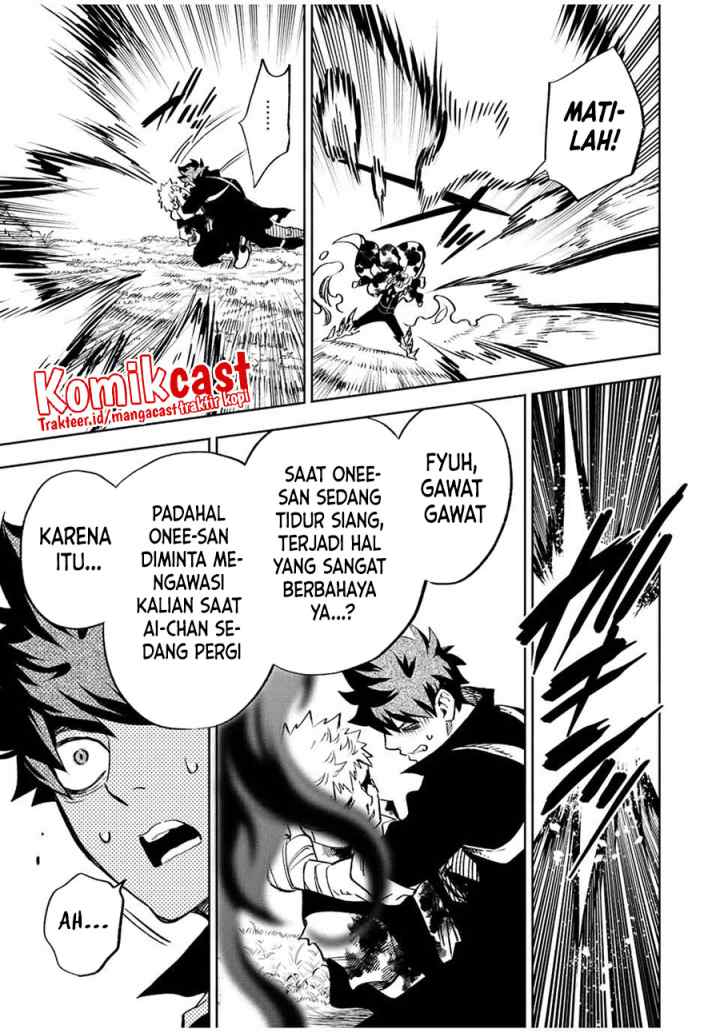 The Unfavorable Job chapter 46.2 halaman 11
