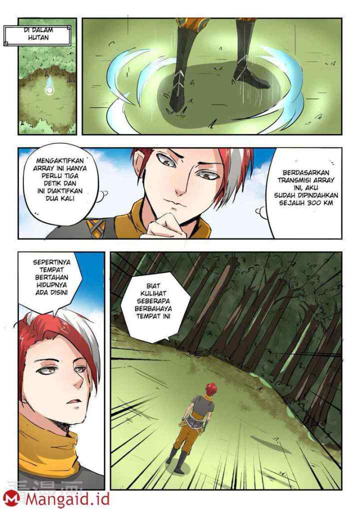 Martial Master chapter 307 halaman 7