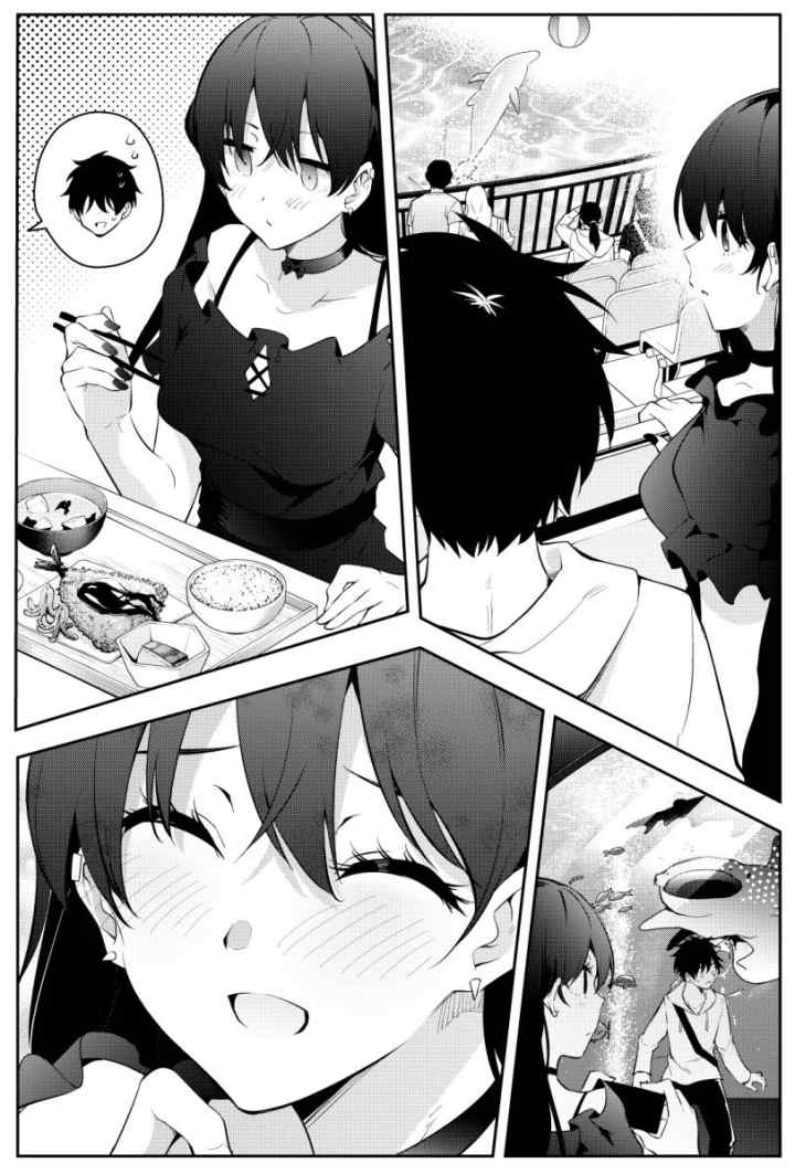 Mishiranu Joshikousei ni Kankensareta Mangaka no Hanashi chapter 44 halaman 5