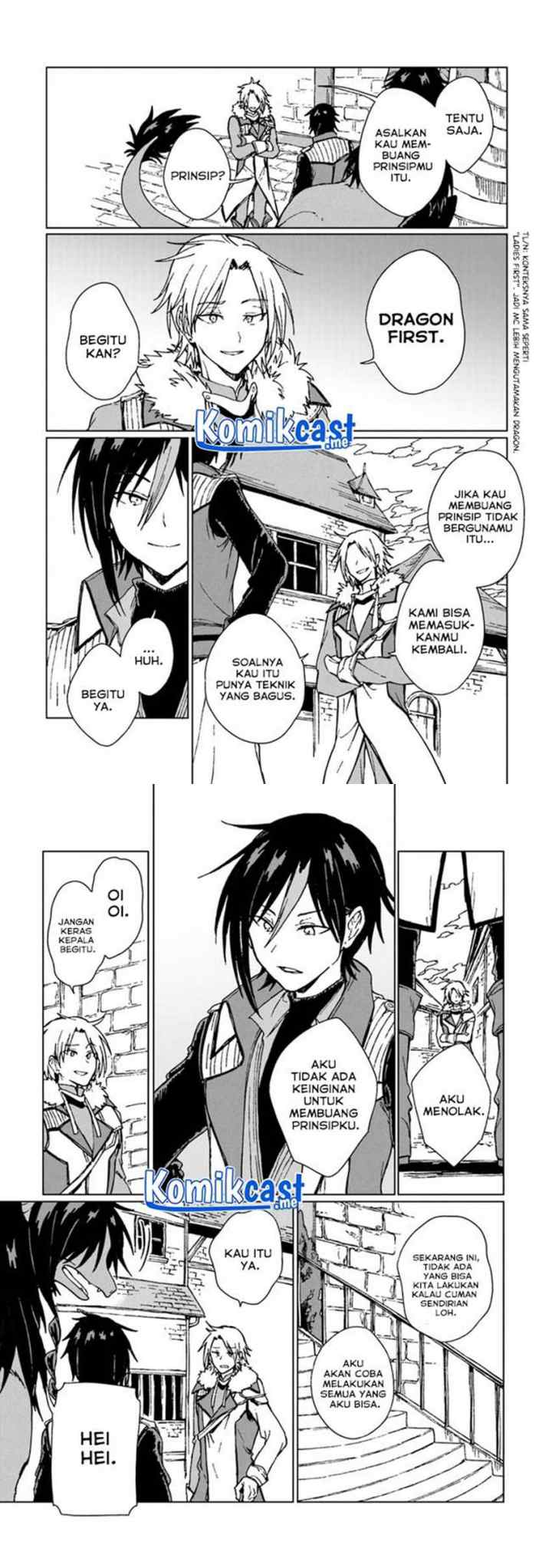 S-kyuu Guild wo Tsuihou saretakedo, Jitsu wa Ore dake Dragon no Kotoba ga Wakaru no de, Kidzuita Toki ni wa Ryuu Kishi no Chouten wo Kiwametemashita chapter 5 halaman 5