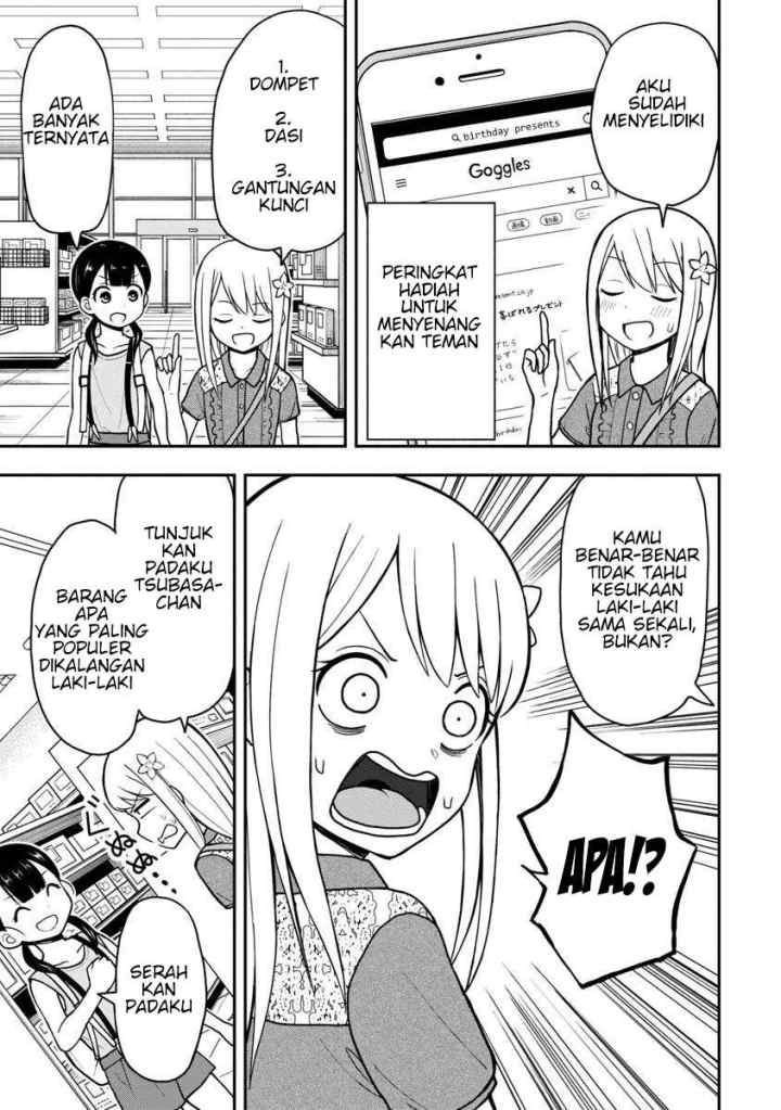 Himeno-chan ni Koi wa mada Hayai chapter 24 halaman 8