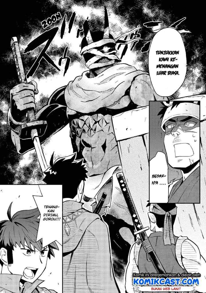 Toaru Ossan no VRMMO Katsudouki chapter 44 halaman 7