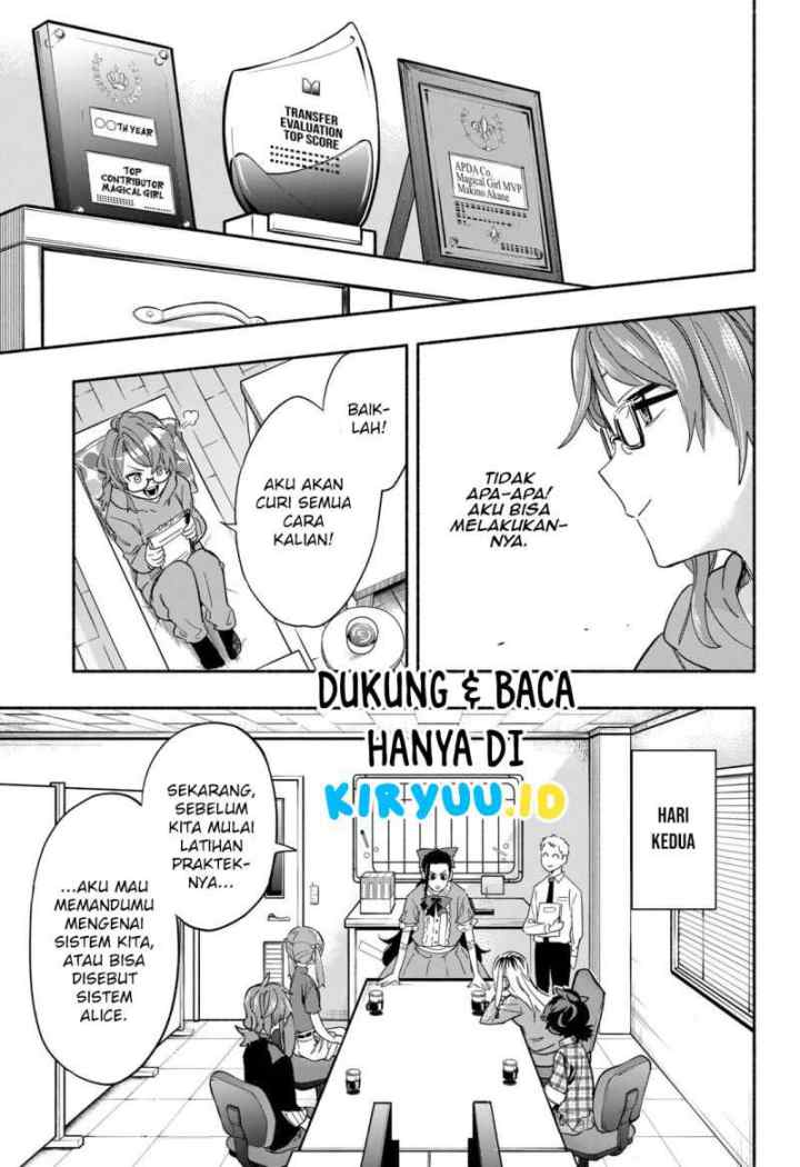Kabushiki Gaisha Magi Lumiere chapter 29 halaman 4