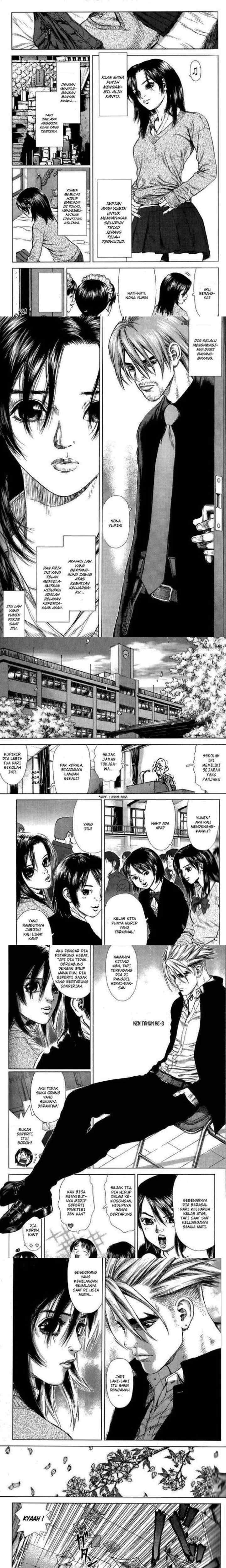 Sun-ken Rock chapter 23 halaman 7