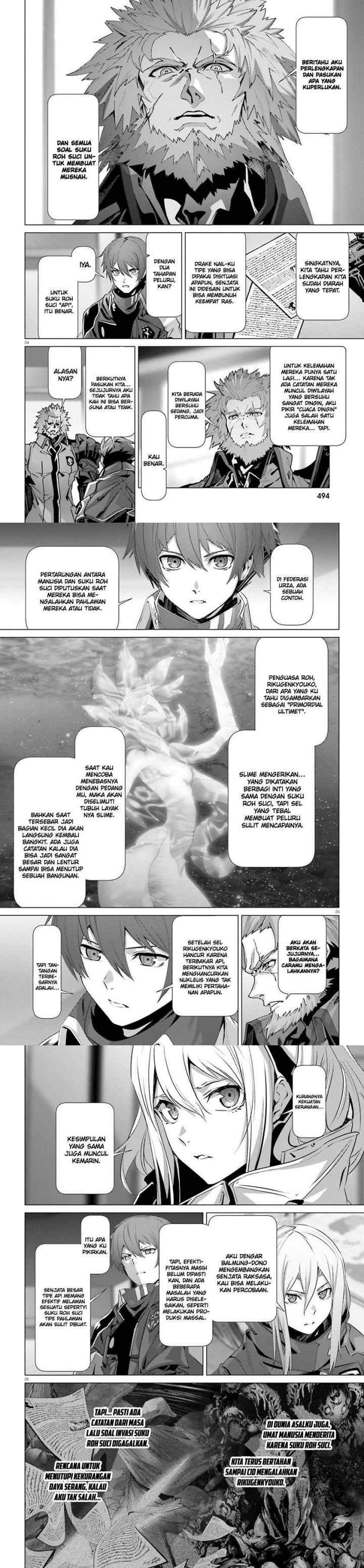 Naze Boku no Sekai wo Daremo Oboeteinai no ka? chapter 40 halaman 12