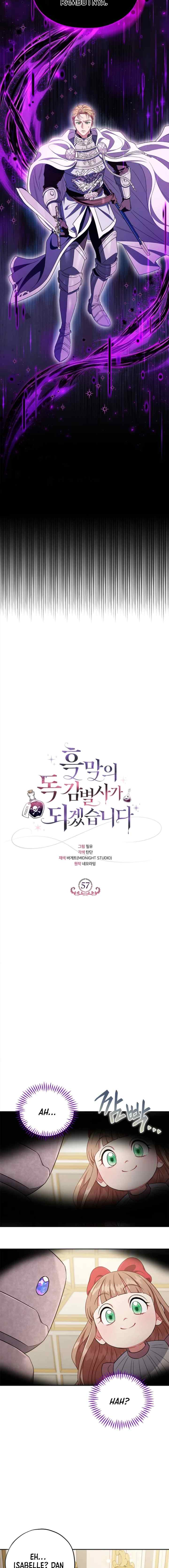 I Will Become the Villain's Poison Taster chapter 57 halaman 14