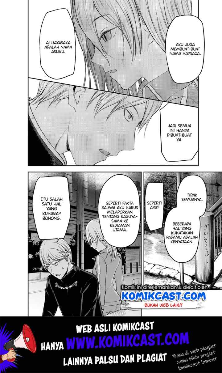Kaguya-sama wa Kokurasetai: Tensai-tachi no Renai Zunousen chapter 182 halaman 9