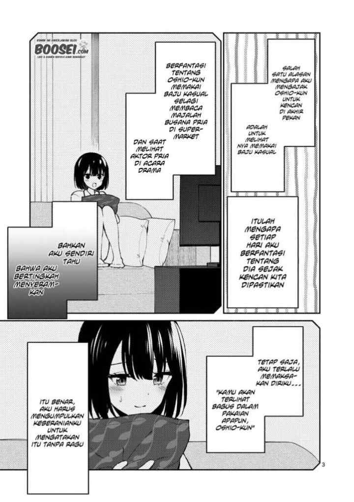 Shiotaiou no Sato-san ga Ore ni dake Amai chapter 10 halaman 5