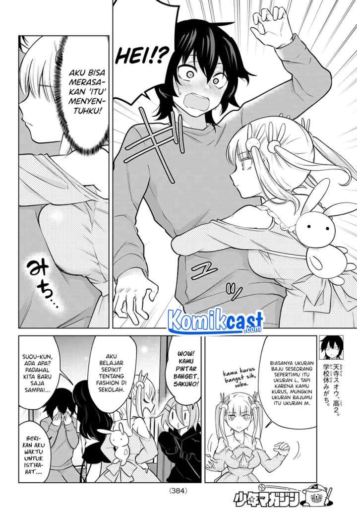 A Saint Joined My Party! chapter 30 halaman 5