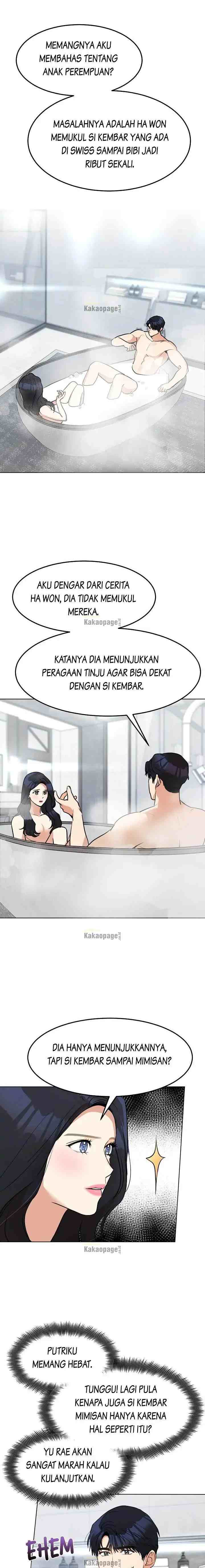 My Wife Is Back chapter 83 halaman 11
