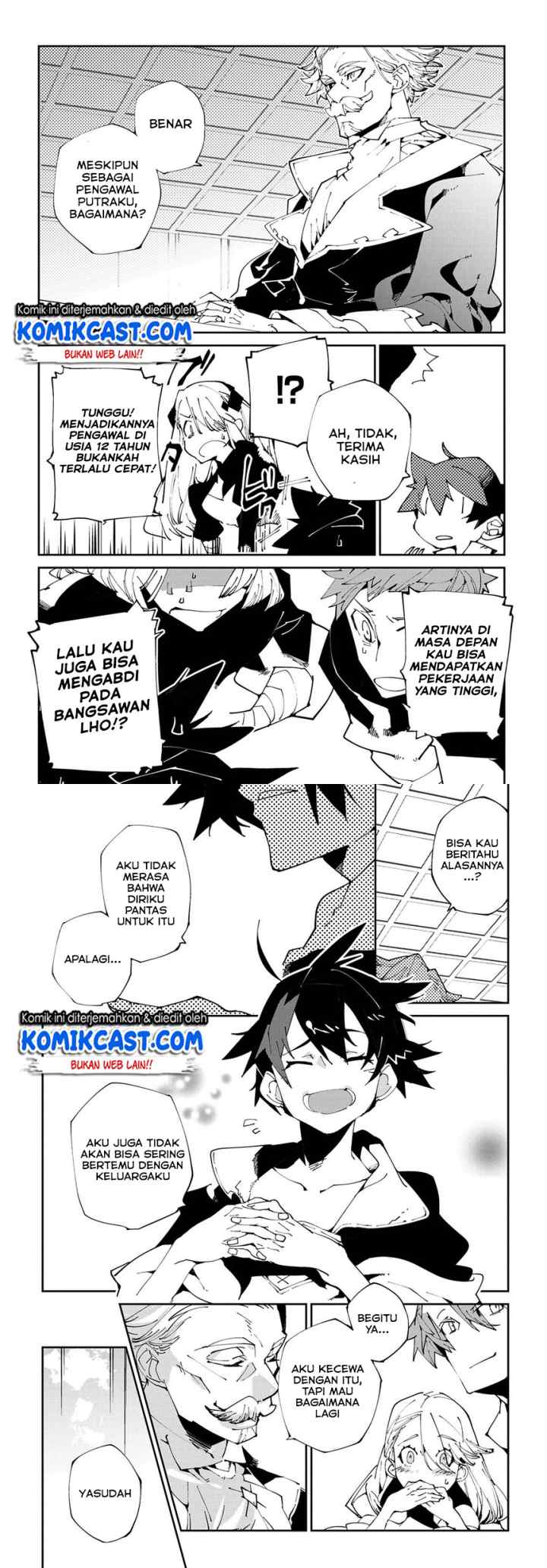 Isekai Tensei no Boukensha chapter 7 halaman 13