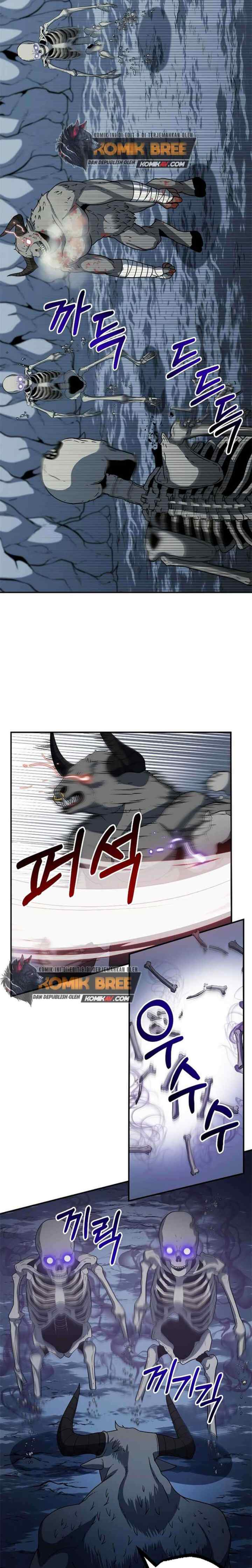 Dungeon House chapter 22 halaman 12