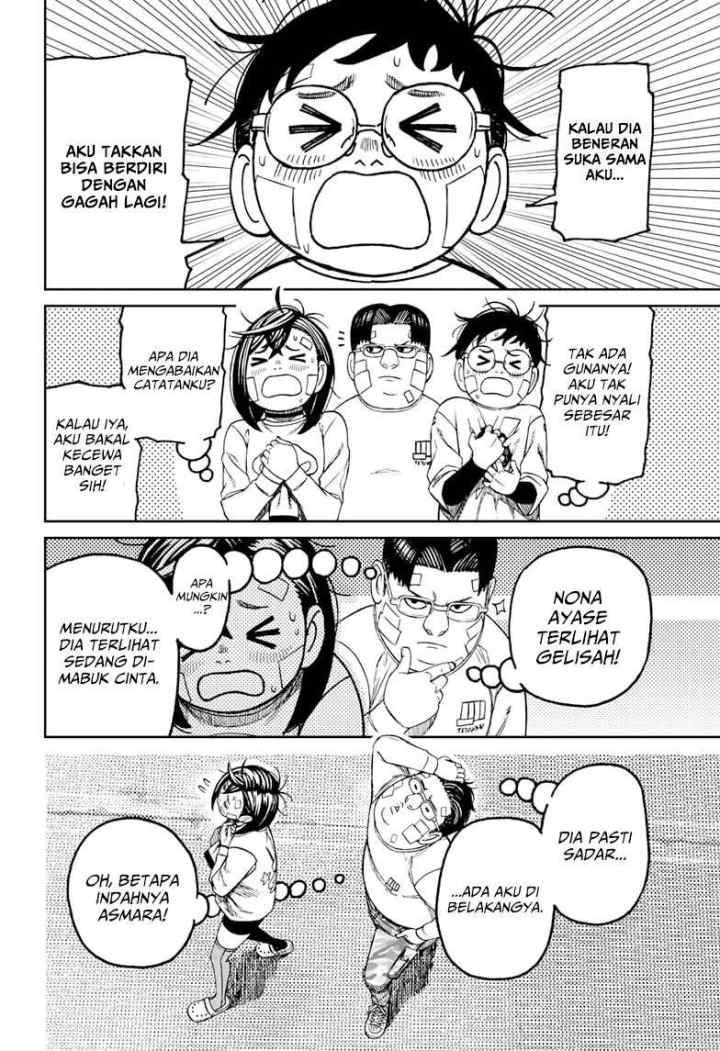 DANDADAN chapter 119 halaman 18