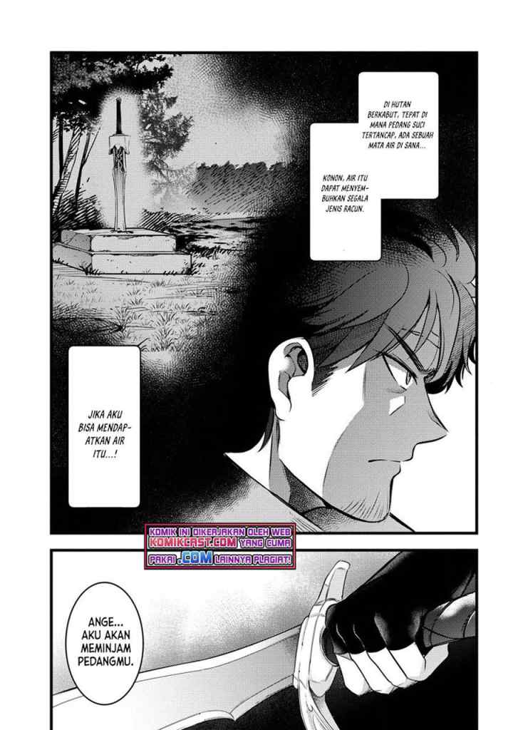 Seiken Shoujo Densetsu Intai Magiwa no Ossan Boukensha, Seiken wo Nuite Eiyuu ni Naru chapter 1.2 halaman 12