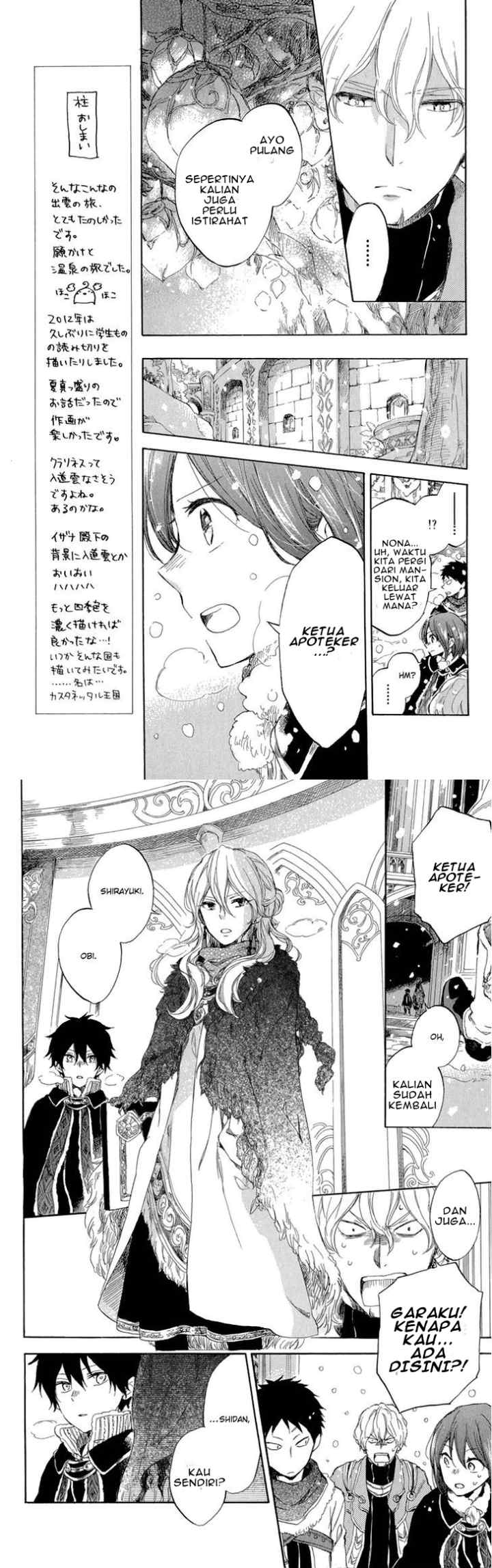 Akagami no Shirayukihime chapter 39 halaman 8