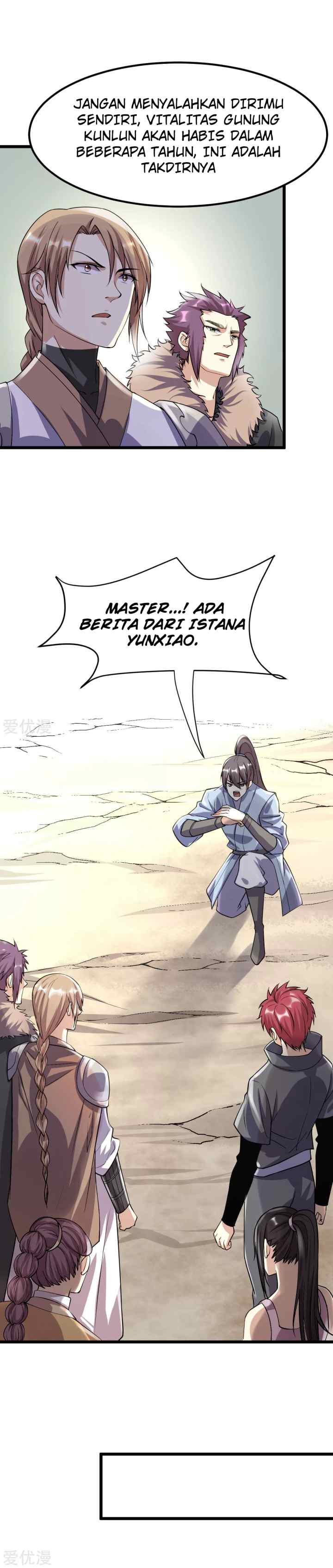 Dushi Xian Wang chapter 141 halaman 7