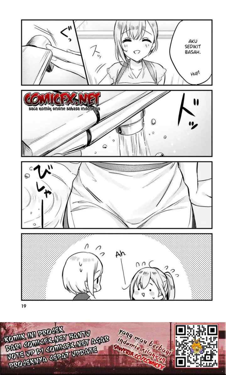 Nanako From The Neighborhood chapter 11 halaman 8