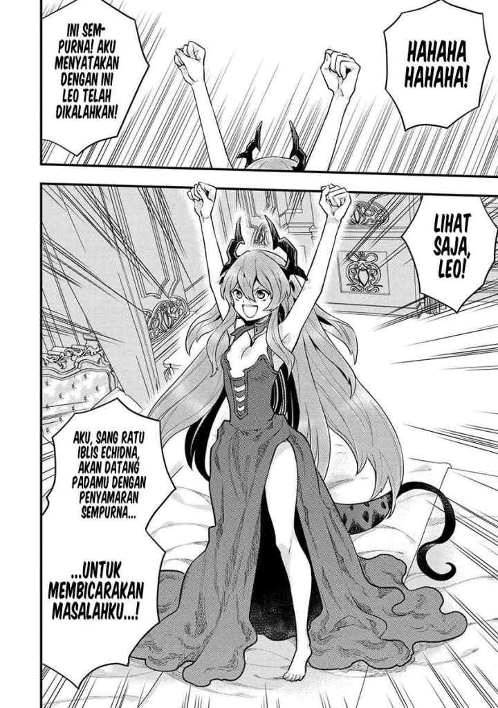 Yuusha, Yamemasu chapter 32.3 halaman 11