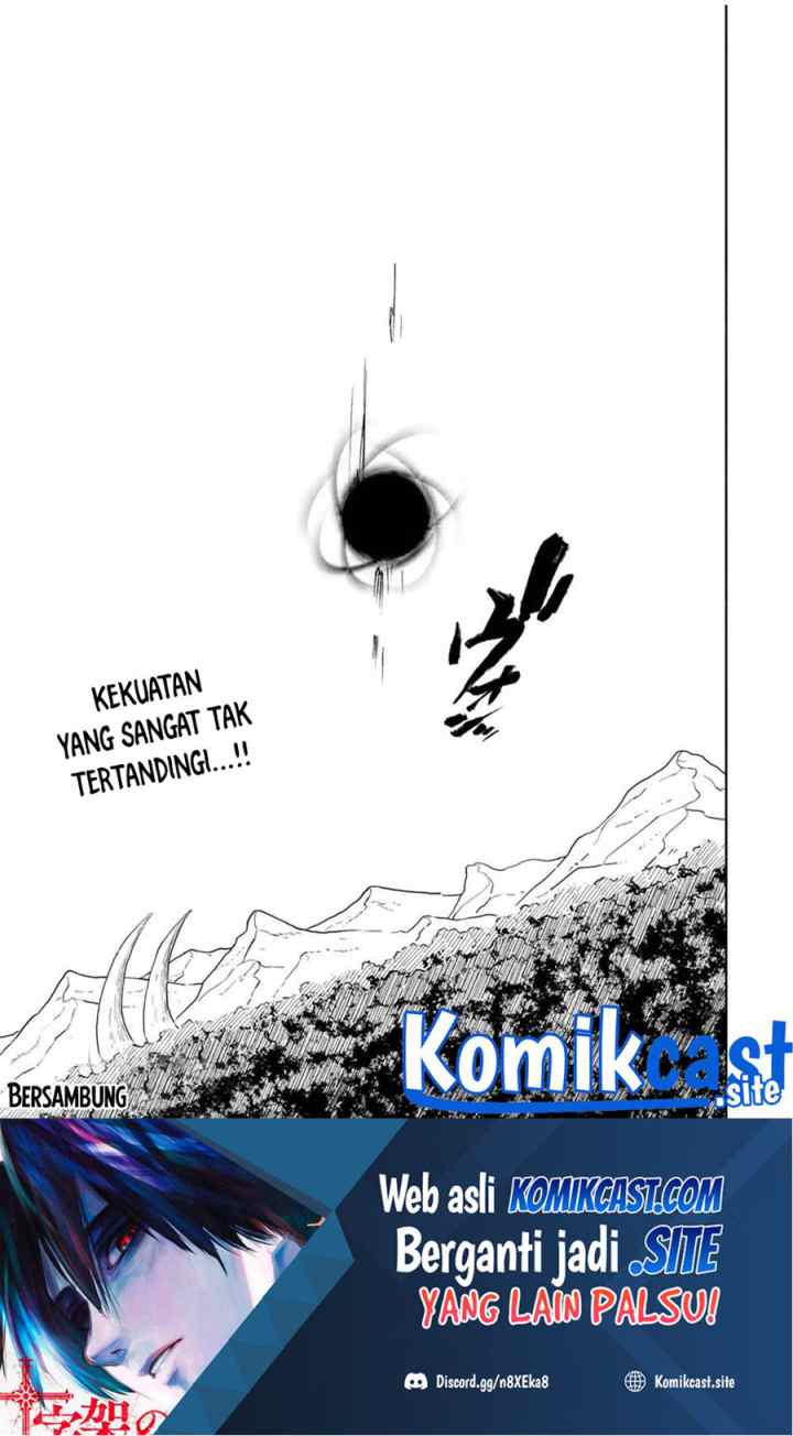 The Unfavorable Job chapter 47.1 halaman 12